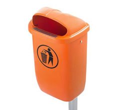 Мусорные корзины 50 л